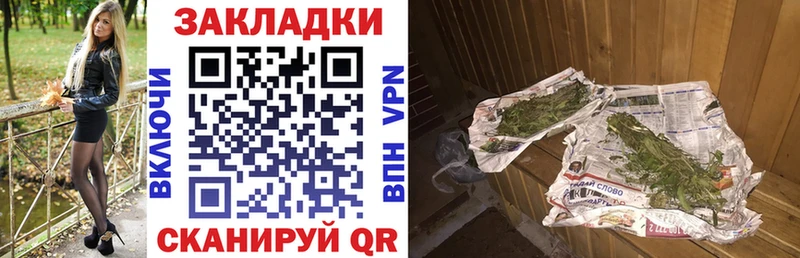Где продают наркотики Темрюк КОКАИН  НБОМе  МЕФ 