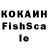 Метадон кристалл ms. flo
