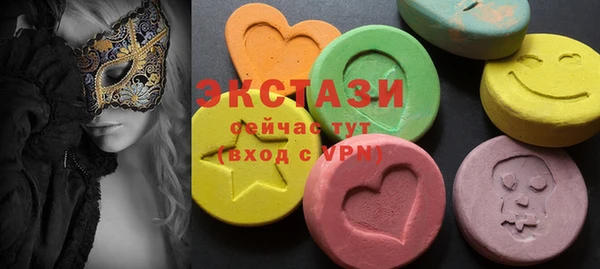 MESCALINE Мегион