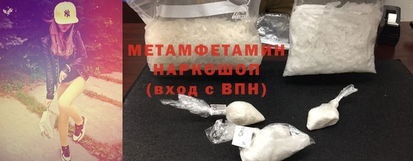 мдма Медвежьегорск
