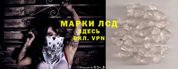 героин Магадан