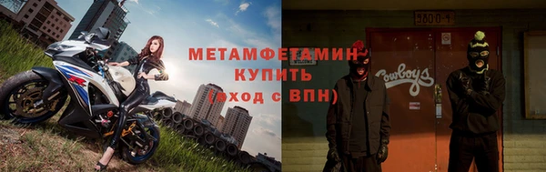 mdpv Майский