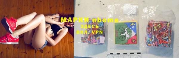mdpv Майский