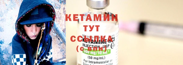 mdpv Майский