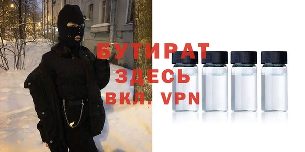 героин Магадан