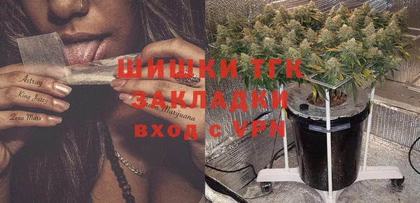героин Магадан
