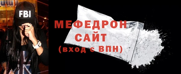 кокаин премиум Магас