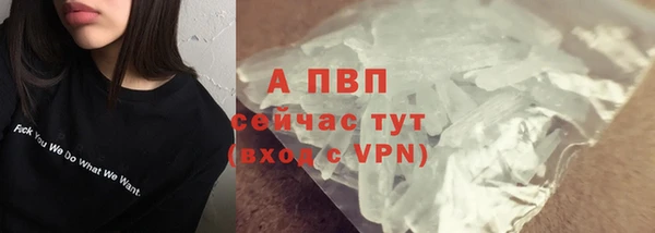 MESCALINE Мегион