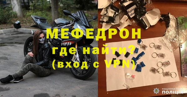 марихуана Себеж