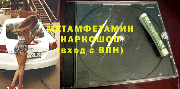 героин Магадан
