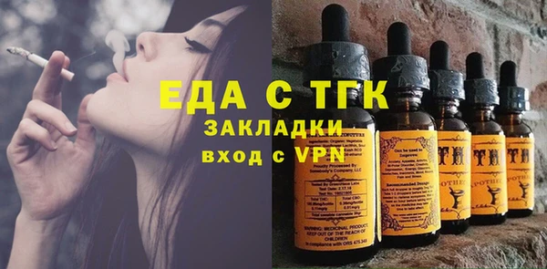 mdpv Майский