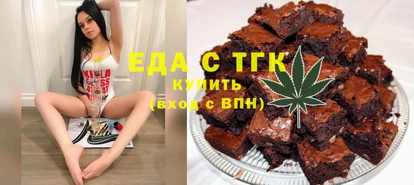 mdpv Майский