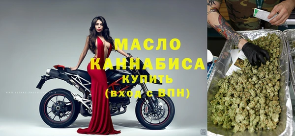 spice Медногорск