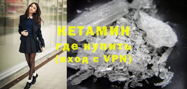 амф Свободный