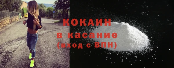 героин Магадан