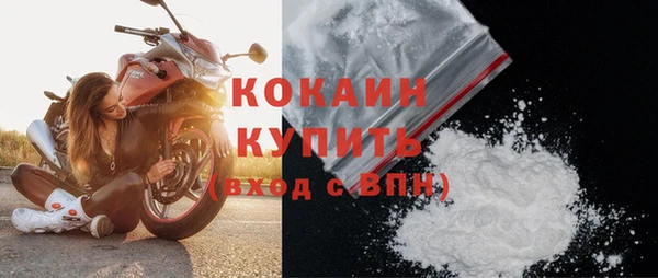 mdpv Майский