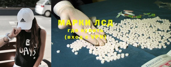 героин Магадан