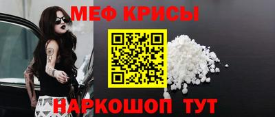 ГАЛЛЮЦИНОГЕННЫЕ ГРИБЫ Славгород