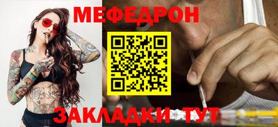 ГАЛЛЮЦИНОГЕННЫЕ ГРИБЫ Славгород