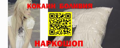 ГАЛЛЮЦИНОГЕННЫЕ ГРИБЫ Славгород