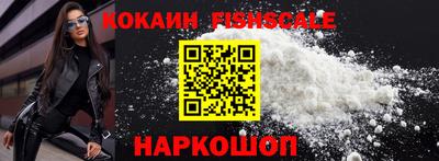 ГАЛЛЮЦИНОГЕННЫЕ ГРИБЫ Славгород