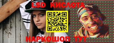 СК Берёзовский