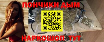 СК Сланцы