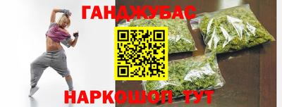 СК Берёзовский