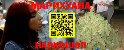ГАЛЛЮЦИНОГЕННЫЕ ГРИБЫ Славгород