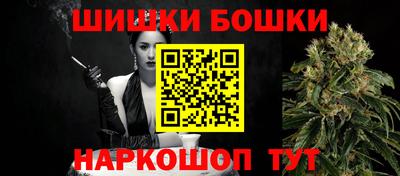 мескалин Славянск-на-Кубани
