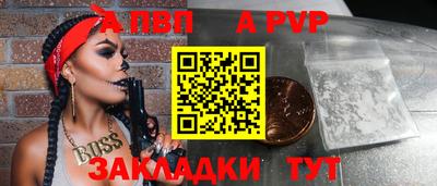 ГАЛЛЮЦИНОГЕННЫЕ ГРИБЫ Славгород