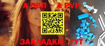 ГАЛЛЮЦИНОГЕННЫЕ ГРИБЫ Славгород