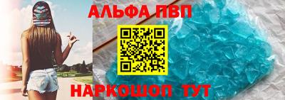 СК Берёзовский