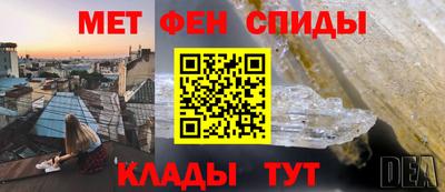 ГАЛЛЮЦИНОГЕННЫЕ ГРИБЫ Славгород