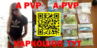 ГАЛЛЮЦИНОГЕННЫЕ ГРИБЫ Славгород