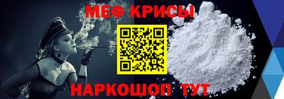 СК Берёзовский