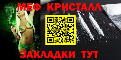 СК Берёзовский