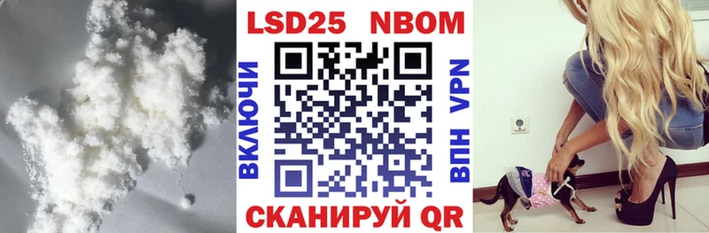 Лсд 25 экстази ecstasy  Темрюк 